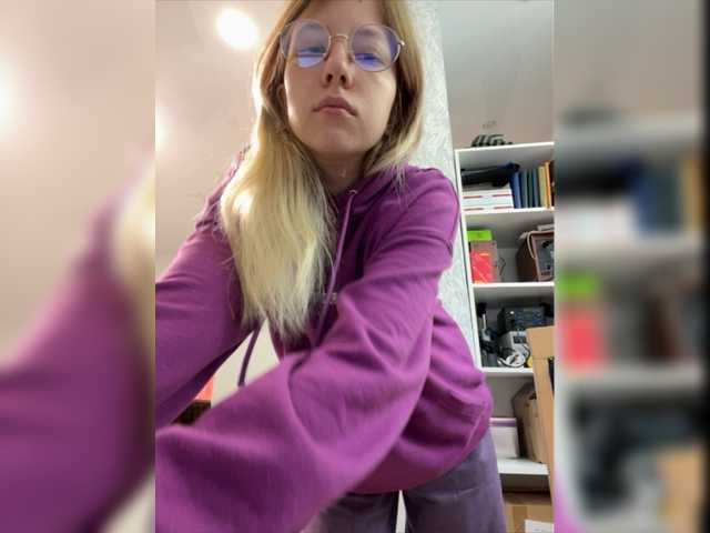 Εκπομπές οθόνης SelySun