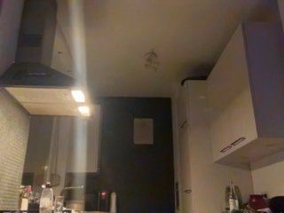 Ερωτική συνομιλία μέσω βίντεο SeminDemon