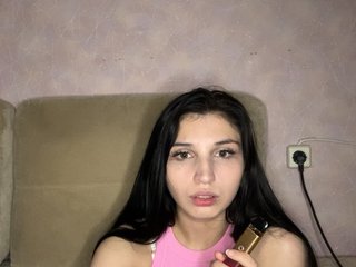 Ερωτική συνομιλία μέσω βίντεο Semmu