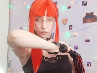 Ερωτική συνομιλία μέσω βίντεο Senge