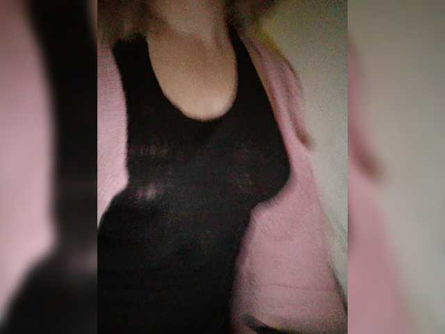 Εκπομπές οθόνης Margo_2021