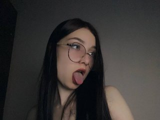 Ερωτική συνομιλία μέσω βίντεο SenkoBaby