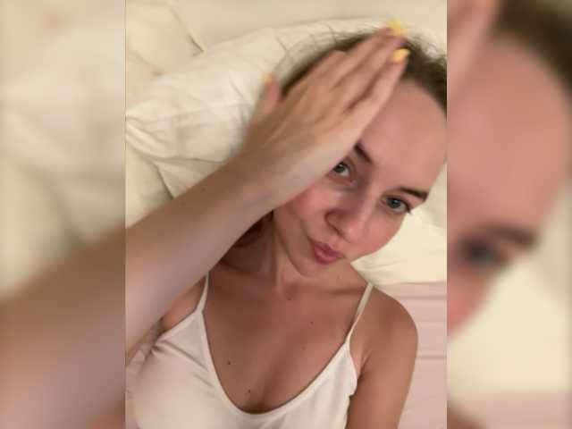 Εκπομπές οθόνης sensualmilana