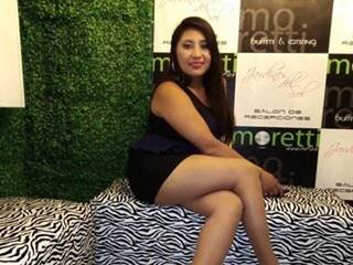 Ερωτική συνομιλία μέσω βίντεο Serfth