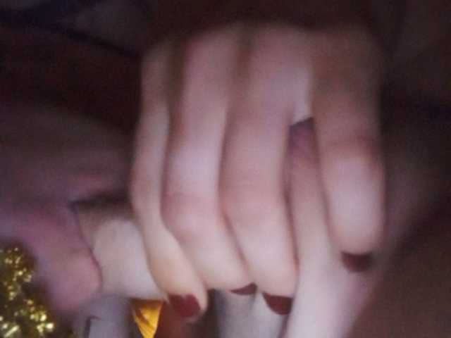 Εκπομπές οθόνης SerVerGyt