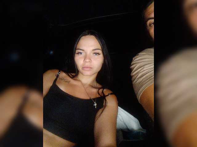 Εκπομπές οθόνης sex-mashine69