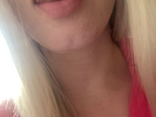 Ερωτική συνομιλία μέσω βίντεο Sex69Dealer