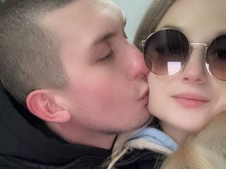 Ερωτική συνομιλία μέσω βίντεο SexBinou