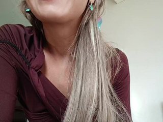 Ερωτική συνομιλία μέσω βίντεο sexdiana69