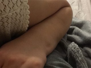 Εκπομπές οθόνης SexGirlBoyyy
