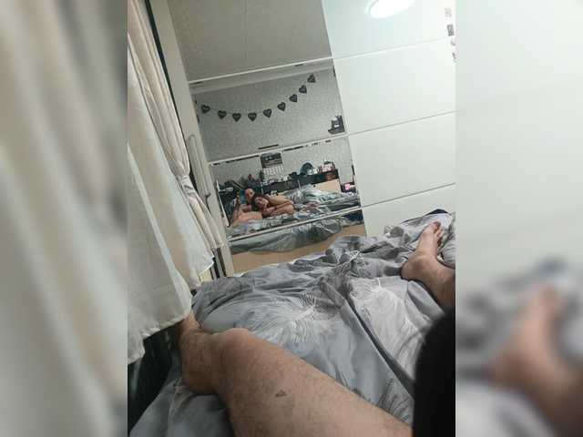 Εκπομπές οθόνης Sexicoupl