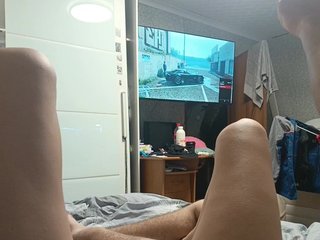 Ερωτική συνομιλία μέσω βίντεο Sexicoupl