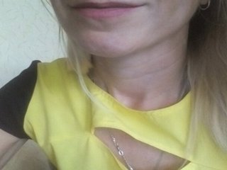 Εκπομπές οθόνης SexKaryna