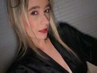 Ερωτική συνομιλία μέσω βίντεο sexxemma23