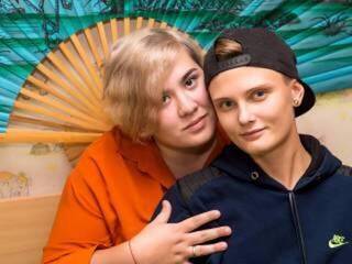 Ερωτική συνομιλία μέσω βίντεο sexxygirls