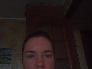 Ερωτική συνομιλία μέσω βίντεο Sexy-Angel777