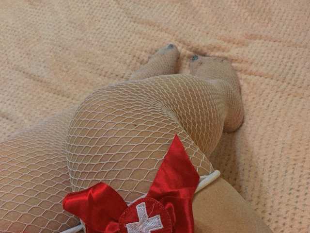 Φωτογραφία του προφίλ Sexy-Girl-777