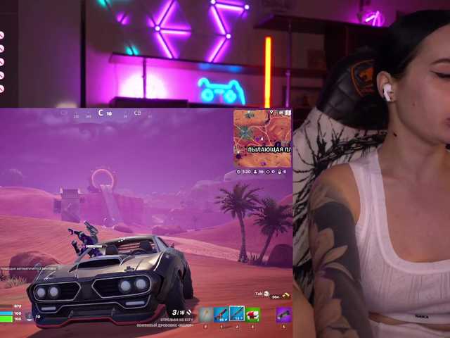 Εκπομπές οθόνης Sexy-girl999