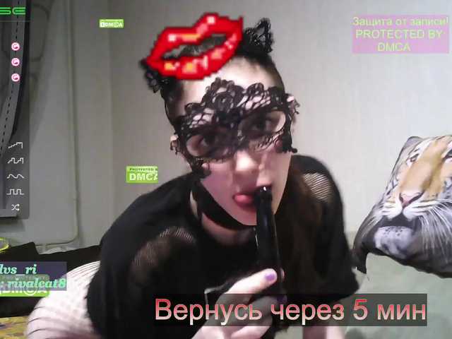 Εκπομπές οθόνης sexy1-paro4ka