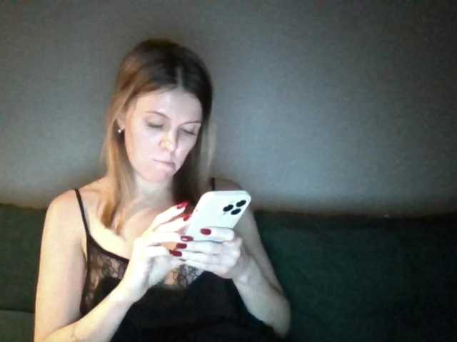 Εκπομπές οθόνης sexyberry