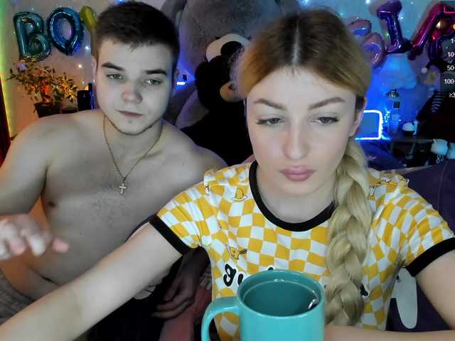 Εκπομπές οθόνης sexyboybunny