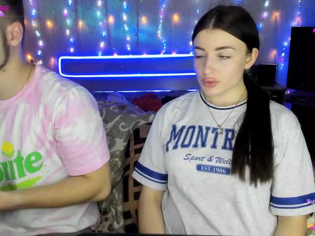 Εκπομπές οθόνης sexyboybunny