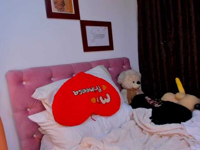 Εκπομπές οθόνης SexyDayanita
