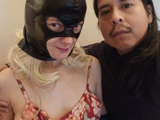 Ερωτική συνομιλία μέσω βίντεο SexyDuo420