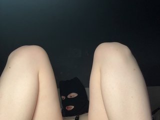 Ερωτική συνομιλία μέσω βίντεο Sexyeva