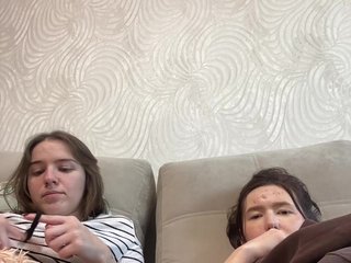 Ερωτική συνομιλία μέσω βίντεο Sexygirlsem