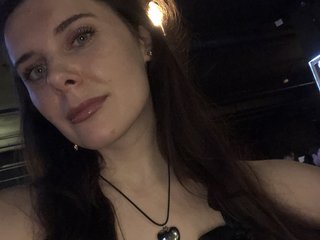 Ερωτική συνομιλία μέσω βίντεο sexykatsy