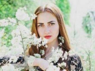 Ερωτική συνομιλία μέσω βίντεο sexylips888