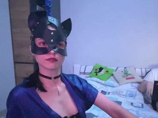 Ερωτική συνομιλία μέσω βίντεο SexyMilf23