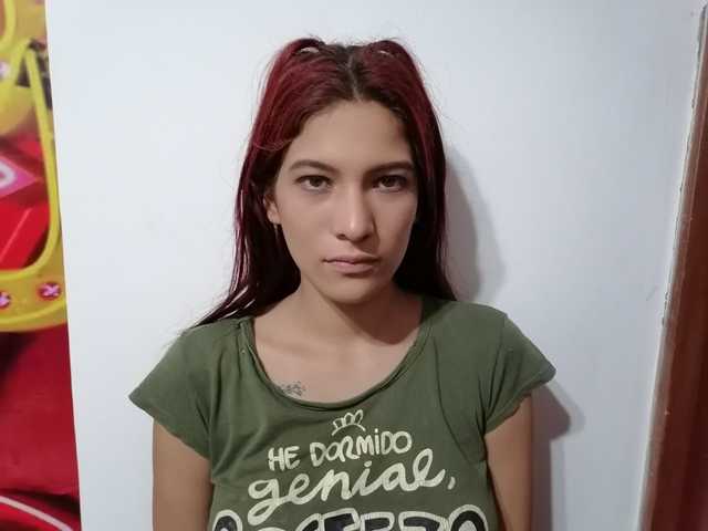Φωτογραφία του προφίλ sexyredgirl1