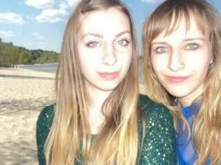 Ερωτική συνομιλία μέσω βίντεο sexysuchki