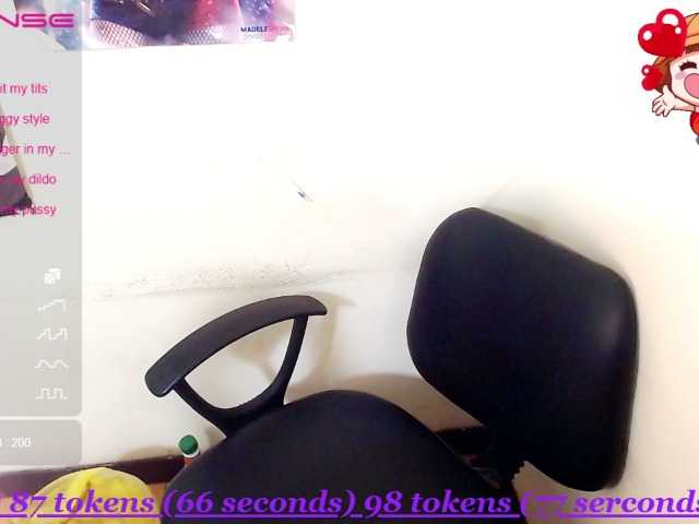 Εκπομπές οθόνης sexytender