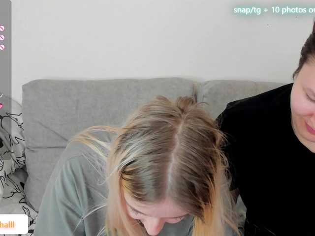 Εκπομπές οθόνης sexyXxCute