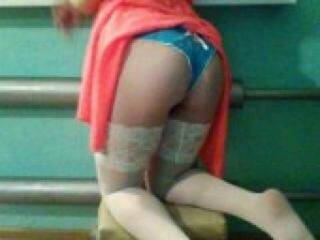 Ερωτική συνομιλία μέσω βίντεο seyllormun