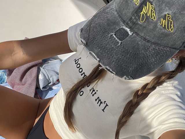 Φωτογραφία του προφίλ Shaima