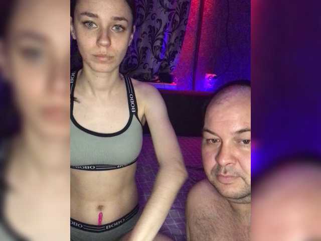 Εκπομπές οθόνης Krutyshki