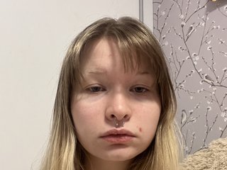 Ερωτική συνομιλία μέσω βίντεο ShanelCampagnone