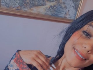 Ερωτική συνομιλία μέσω βίντεο ShantalRouse