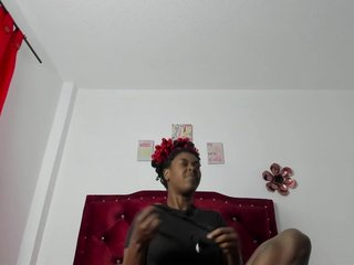 Ερωτική συνομιλία μέσω βίντεο Sharlotsh