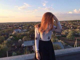 Ερωτική συνομιλία μέσω βίντεο shaya-moon