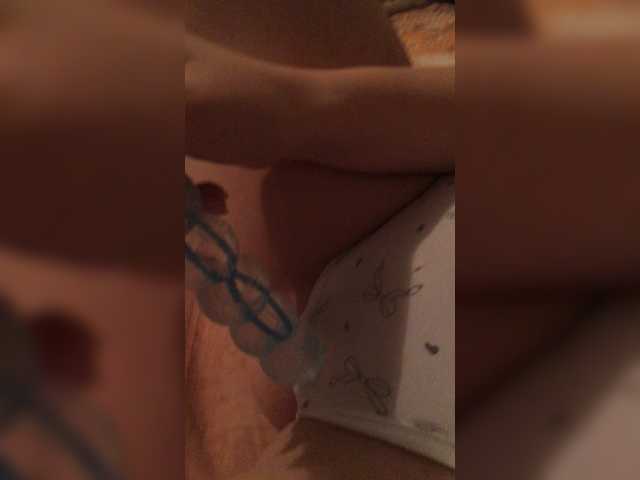 Εκπομπές οθόνης She1He