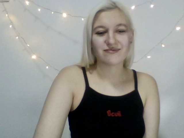 Εκπομπές οθόνης SheilaRed