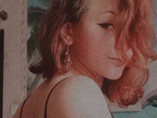 Ερωτική συνομιλία μέσω βίντεο ShineBonita