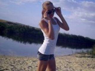 Ερωτική συνομιλία μέσω βίντεο shishova