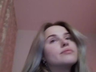 Ερωτική συνομιλία μέσω βίντεο ShvartsAM