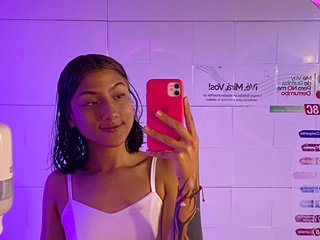 Ερωτική συνομιλία μέσω βίντεο shycumdumpster